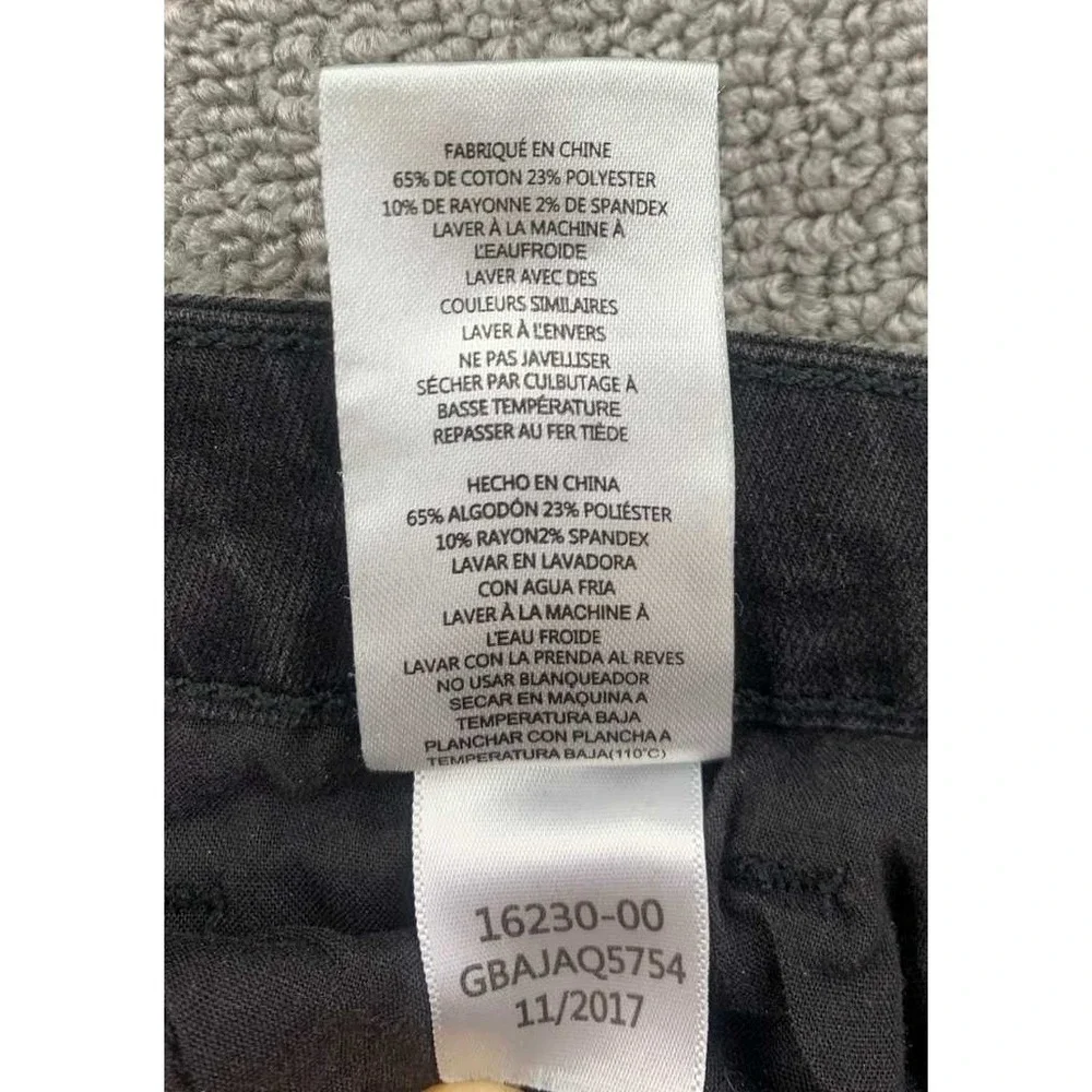 Joes Jeans joe jeans
